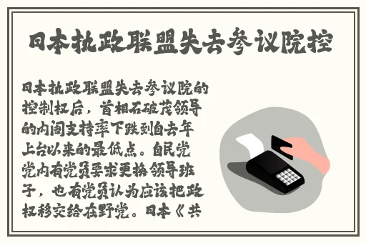 沈娜娜苏语棠特工姐妹