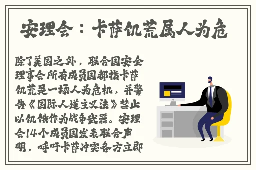 麻豆沈芯语空降魔都做无删减在线