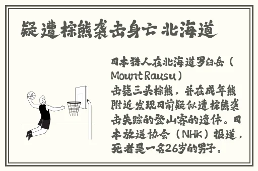 久久国产苹果AV